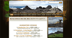 Desktop Screenshot of borneotourstravel.com